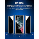 87f803e00000000002a081c087f09fbe8e3a87b286f286f286f20632c0018000ab969a9a959599979600870093001c00