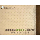 ffffffff07a046c004fc021c032c077c019a00d40bfc75f440c00050ffffffff000000001b1a171c1a171c1b1a121e19