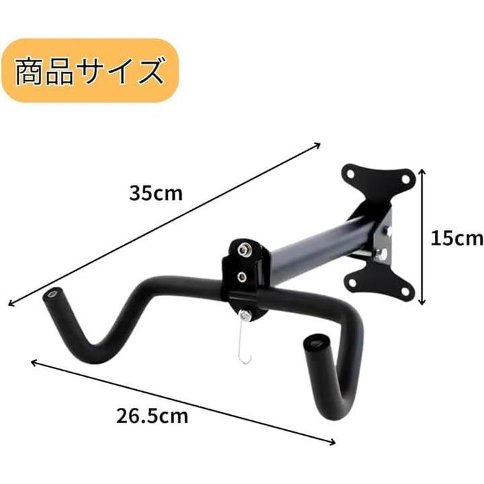 ★⭐︎自転車壁掛けフック 耐荷重20kg 自転車用ディスプレイスタンドスタンド 自転車壁掛けフック 耐荷重20kg 自転車用ディスプレイスタンド