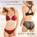 ffffddc1fec1ffdbc9df82cf83c1eddfe0dfefcfe781ee81eec1c1c9c1ffd1ffb1aeb7b10f13131519fc121517122015