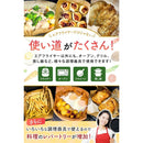 0042d09890107c180be88dffffffcf7fefd3e493000031cc407a0006bffcfffc929f1c131000002a434b0051191b161c