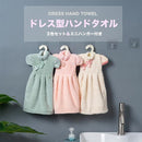 ff00fffcfffcfffcfffcf80085201ff80df00df01df01db01fb80000000000bd