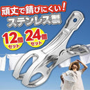 00000000008010a001a6030c169832b8617303e07fbdbbdff3d0f6beefeff4ff9798989997eb00009795979700950095