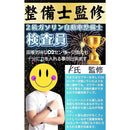 8000d366fb7e001800067da400c660901cff2eff3eff1cff7fff7fff7fff3fff2b0000008b9096932425000022008087