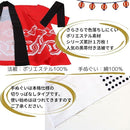 ffff42dd007fc07bd1fec2c7c1d6c05f007ff8e0fdfdddffffbfbf7fddffffff00000000d2fed500fe00fc002b00b3ab