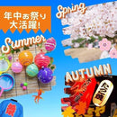 000000df6c7f087e007f043c5363dc7e661ef83c81feb08041c3efc59f860f8097979797121394172e16901291159000