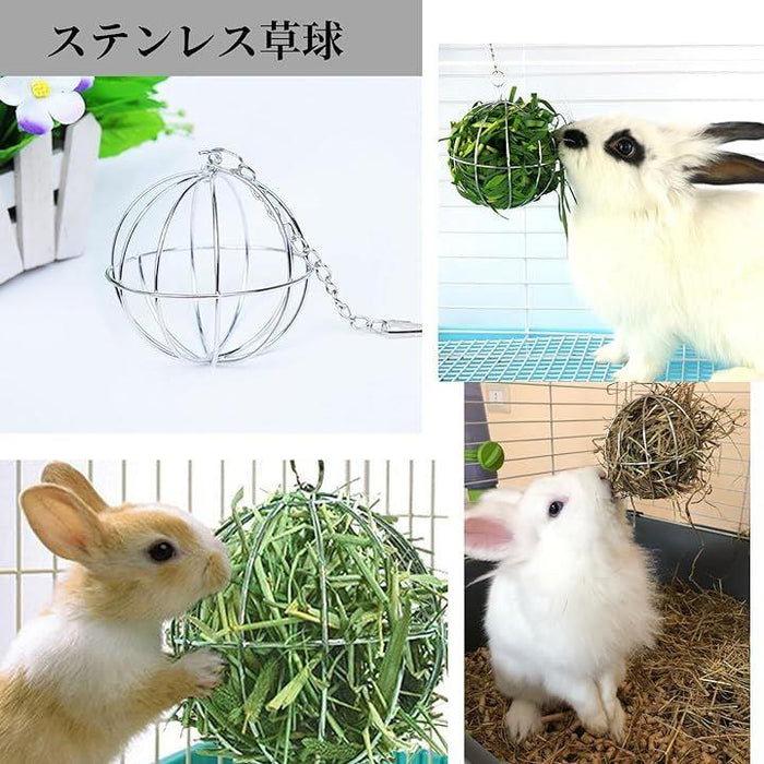 【チンチラ・ウサギ】チンチラ壺・牧草入れ・トイレなど【小物5点セット】 ヘイヘイホルダー チモシー入れ チモシーボール ウサギの草入れ 牧草