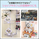 fffff04fffffffffc081cc019c01fc01fc01fceffccffcc3eecbe781c1c1fff7