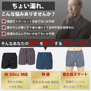 fffd07080000000040006f40684000000000f9f380bb84319e7fc7fcffffffff000000091200121200000000abab8e10