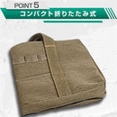 ffff00018001fffffbfff1dfc00f800f80078003c003c003c003c003c00fe1ff