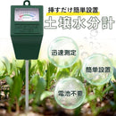 ffffc37bd7ffc3f7c3fbc3ffc3ffc39fe3ffc4efa02f006700f003e000f0002000eb0000006c0000376c326632377034