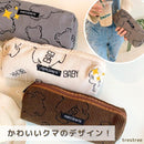 1ff301eb0079006000407c62fdf7f7fff97fc7ffe07fc00fe003e001fffbae63101715910600c4921514f2331712060a