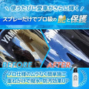 fdd3bffefffe1c5700313c20a2e0517008188444826300303070578f7ffe7fff808c90909a998e8aa42e239a005ea009