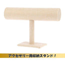 ffffffffffffffffc0018000c001ff7fff7fff7fff7fff7ffd7ff80fffff000000000000001818180000100000001200