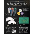 00040100081000001d001f2855500e0000003c3f0e3f1b3f0000000000040310ab009c00222b00ab000000ab000000ab