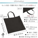 ffffffdfffffffffffc3fbdffdfbbf7fc07be03fa03fe01ff019f0ffffffffbf00000000000000120012120000121200