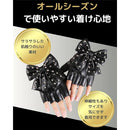 00000900228a0000f800fff0ffcffdc3fc17e493f07ff03ff87ffff703ff001f00000000222a000022221b2b22220526