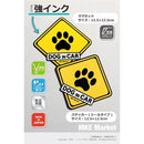 ffffc7fffdfff878e019c00fff7fc807cc03cc03ec81fe03ff7fefffcfffffff