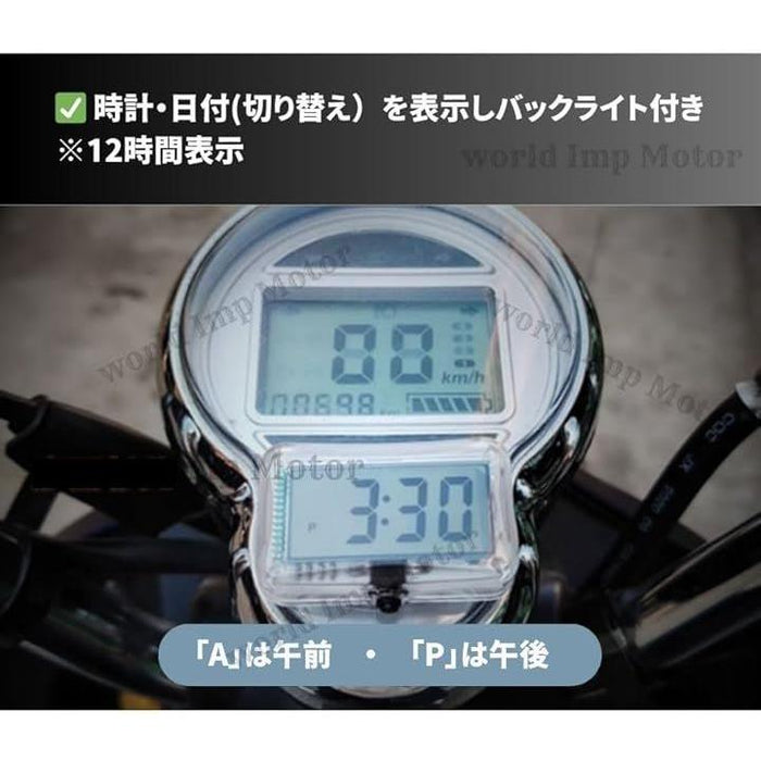 RIZUCON バイク用時計 DC12V クランプ式 バイク オートバイ 用 防水 コンパクト ミニ クロック デジタル