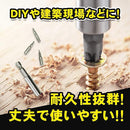 ffcf8001ffc3ffcfffc7ffc7ffc7ffcfffefffeff7ccc040e000800000000000