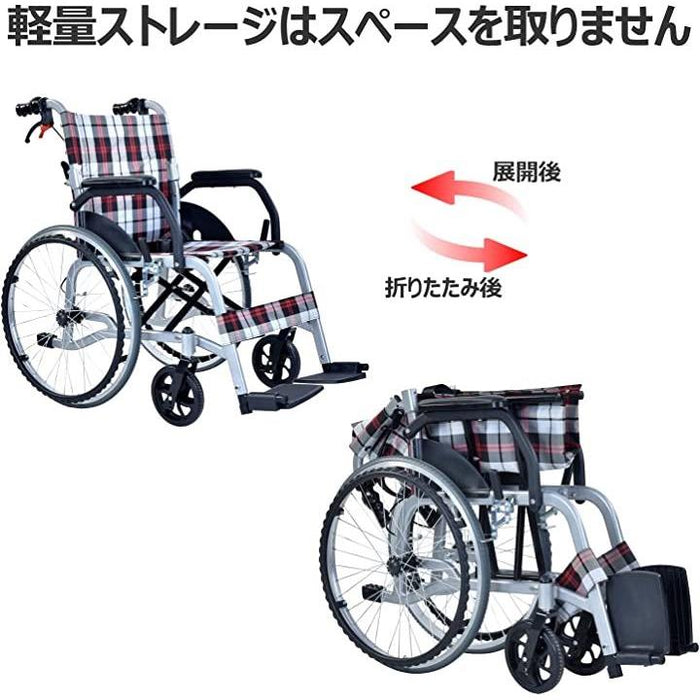 CP-30A5N車椅子 自走式 アルミ製 折りたたみ 車イス 介助・自走 兼用