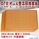 1e003000fffa7f8fc001800180018001800180018001800180c3ffffffffffff