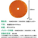 fffffc3ff81ff80ff88ff80ff81ffc3fffffc8bfffffffffffffffffceffffff