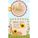 fffff36fe97bd0171007f05bf41ffebfc2aadffc9f9c9f84dffec1fee01e00308b8b8b8b241419198b1d89898b141414