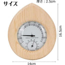 ffffefb7fc3ff81ff00fe007e007e001e003c003e003e007e007f00ffc3fffff