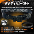 fee03ffc00801ff2fffe57f84186410e0000f400f7e067c001f63fc03de00000