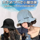 ff83eea3d107ff3fffeffff7fffffffbc3fdc3c9c27381bfd007c00f801700040090909af5869090f2479092f209a40e