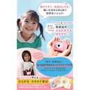 fffffffff3ffc1ff21f400fd02f3016700d7efe2c7fde400fc00d2017ebf4d1f8d89898ace0d8df77a7a8eebf1f38d8c