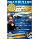 00007eee78007f787ecc00ffe7eb2e331303803019400000040a0300fff8e3f1979594951e2235239998959497009392