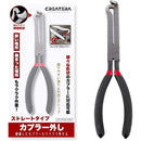 fffffff7a777d777f677f477f777f777f377eb7beb6beb6deb6dff7d986d806f0000000000b300ce00b3007200b20000