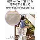 ffffcbcdfaabffffffffffffc08c808e8007c003f001ff80ff30ff00fdebfd880000000000b500002b15ce270000f120