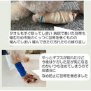 c001f009e001c051c001c033cf77ffffffff807fc7fd83afa7ffd7fff0ffffff