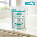 f63f1620fe60bfff04fff817f837f81f3c1ffd5ffc5ffc3ffd1f0fef007f010300a2252b3537002b1e3277332b003224