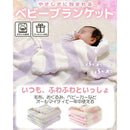 3fffffff97ff07c30303fb639b315b8308016000fffeffffffffe1c7e1c773ff