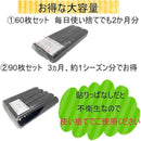 ffffe013ffffff7ffc3ff67ffafffdfff7effffff745c101b8008600ce00ff81