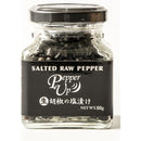 fffffffffc03e003ff5ffc0ff207c4038c01834180018001802d8021ffffffff1c1c1c1c2b1c251f2b1a1b151c1a131e