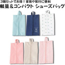 fffffffffffffffffb7ff03bf03bf03bf23bf007fb6ff00ff02ff00fe007e0270000000000002b0000879eab000019c9