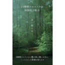 ffc1ffe2ffe8ffe0ffe6ff84ff20ffe07d00180e141c001e001800002024000076705c59706c5e62595b525365574154