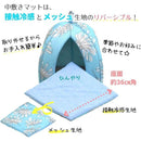 ffff9bffcf7efe7ffc7fd81f9807f80ff80ff80ff007f00fe00fc23f83ffefff00000000000086000000960000889400