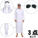 ffffffffe7ffe761d63fd2fffebffe1ffe1ffe3fde3ffe3fee3fee3cefb4fefd0000000000b912000000ae000000b100