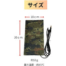 ffffff0fff0fffffff7ffc1ffc1ffc17f817f81ff80ff817f80fff7ffb9fffff0000000000000000000027ab00007500