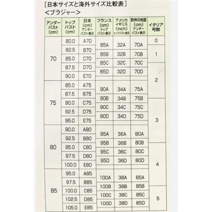 fffffbffd171f1fffb77f1ffefffe5ffef57e5ffebf7d1fffb57f1fffb51f407b31e1e24b31e1e20721e1f2bb31e2424