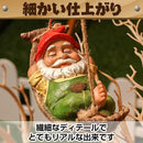 ffffe0e70000030004000b400bc0cf60cf81ff368d17ee9ffc07ec55f8bffc5f