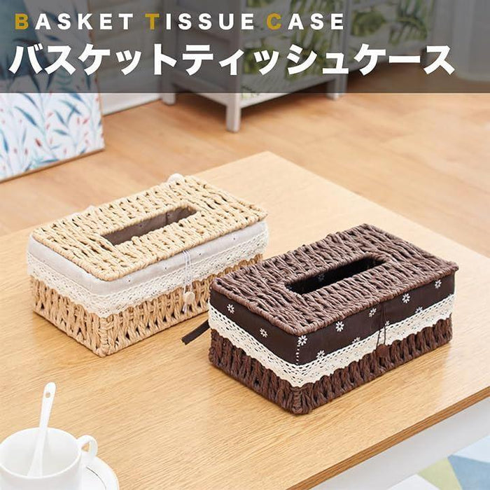 ティッシュケース 編み込み バスケット ボックス