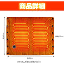 000007700000ffffc003c003c003ce73c003c003c113c003c003c003fefff9ff08080908000e080f000e0f05000a0e10