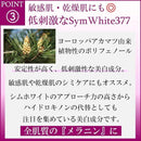 00001bfb1b657fff01ff11fd005f01ff57bd7fff7fff6ff37e977fff7fff7413e3e3e3e3e33a0000e3d8d5d7e4000000